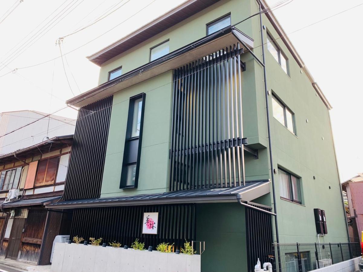 Guest house Mio