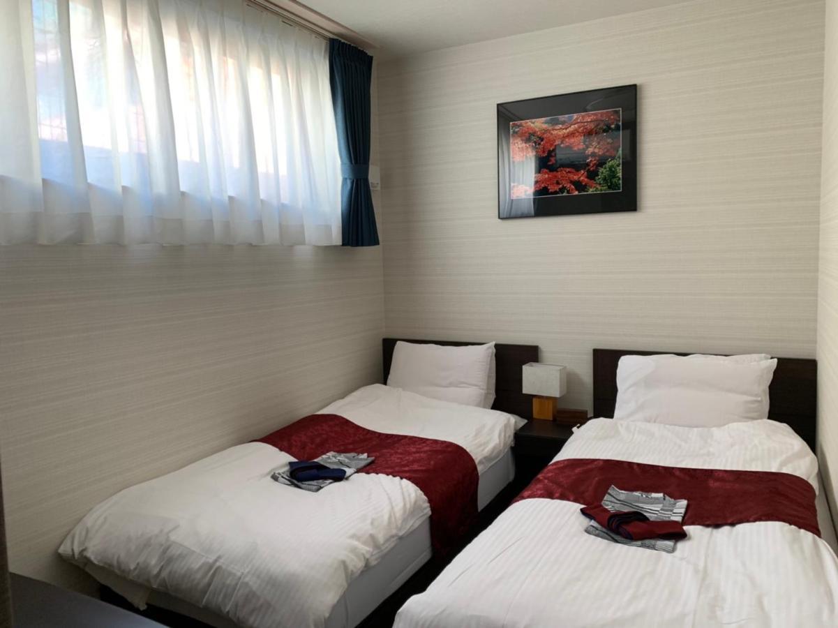 Mio Guest house Kyoto