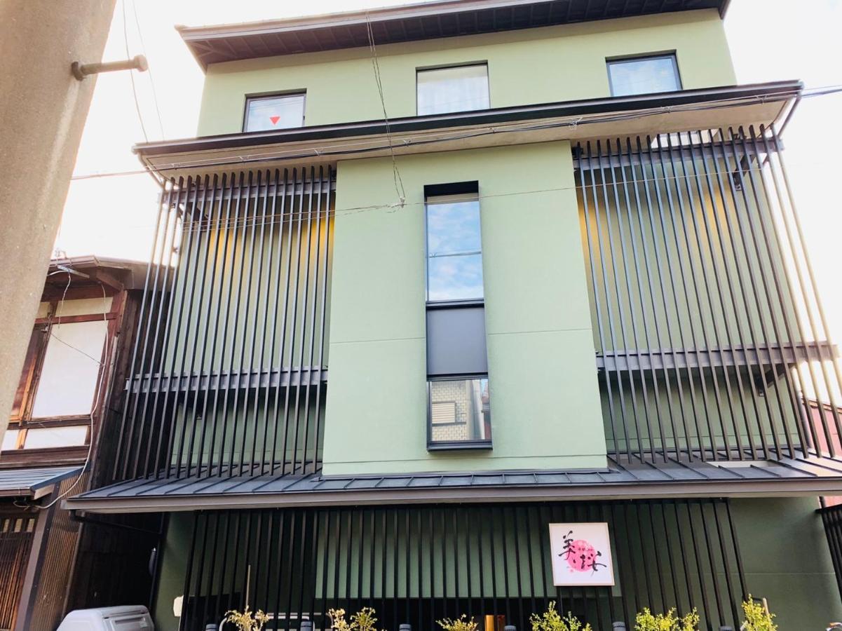 Guest house Mio Kyoto