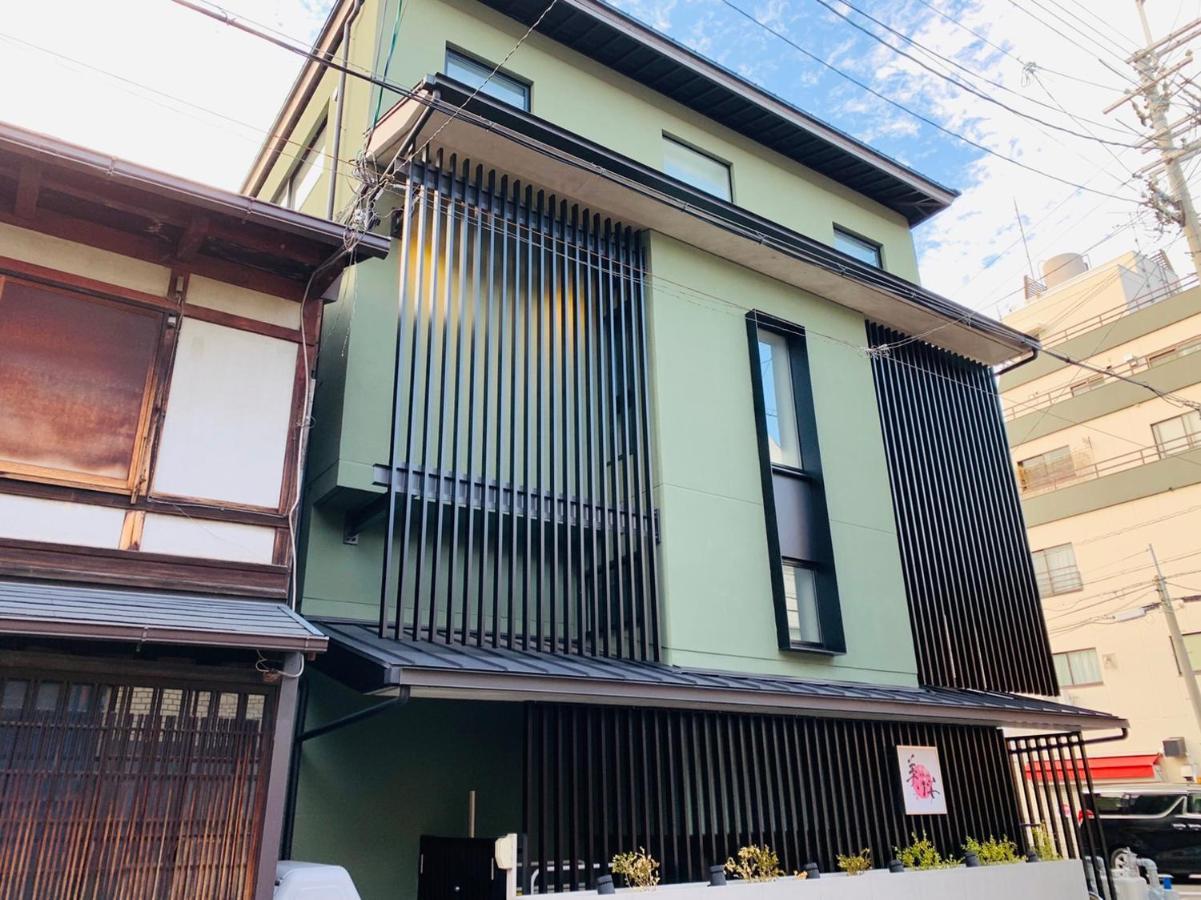 Mio Guest house Kyoto